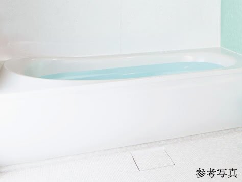 ゆるリラ浴槽