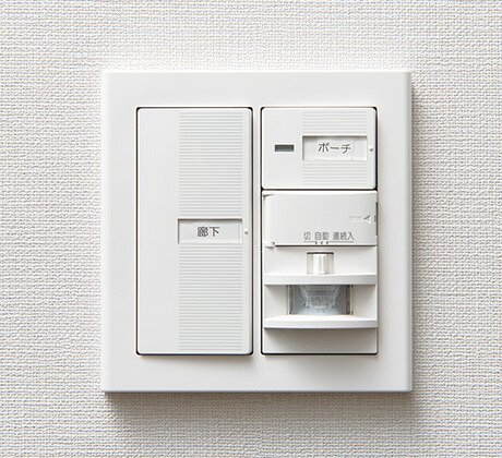 人感センサー付照明