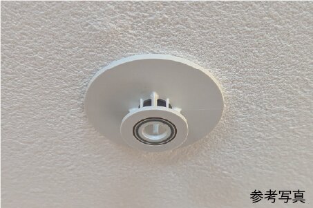 熱感知器