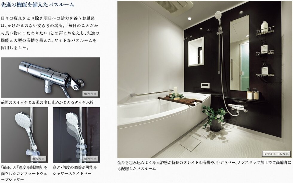 もっと快適な空間に。