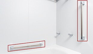 バスルームに手すりを設置