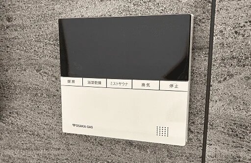 セミオートバス（ガス）