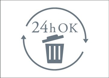 24時間ゴミ出しOK