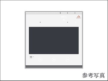 カラーモニター付き
インターホン