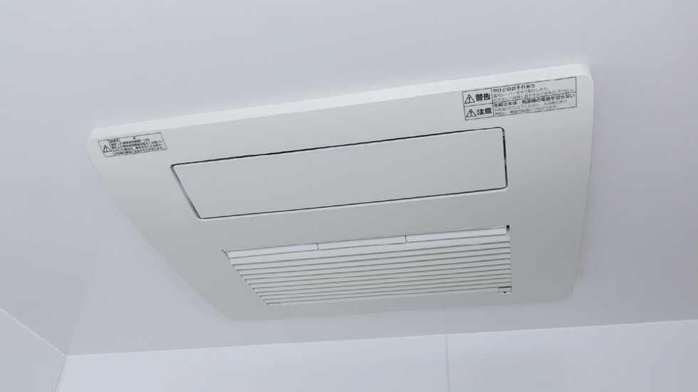 ガス温水式浴室暖房乾燥機