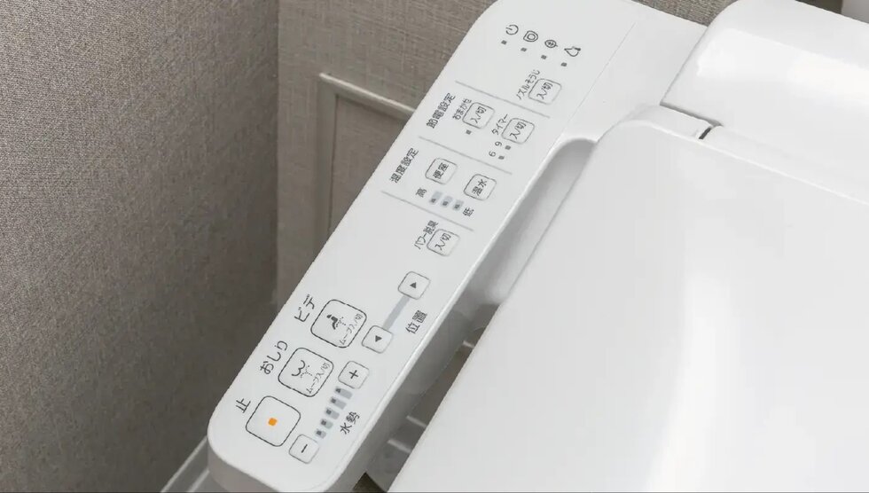 ウォシュレット