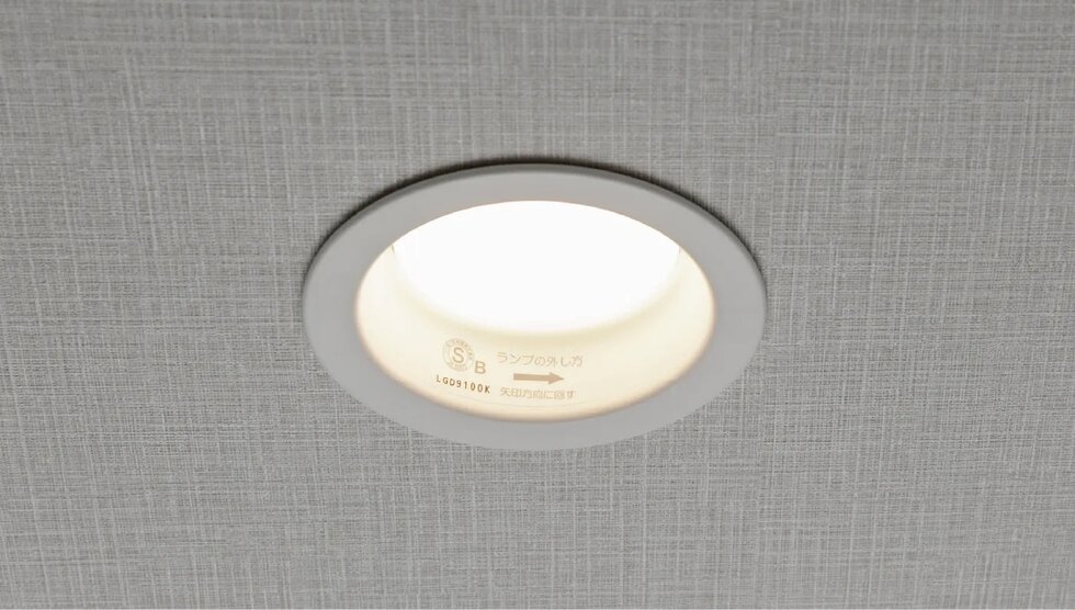 LEDダウンライト