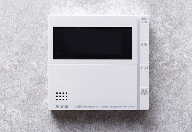 給湯器リモコン（eco）