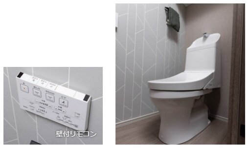 手洗付タンク式節水型トイレ（eco）