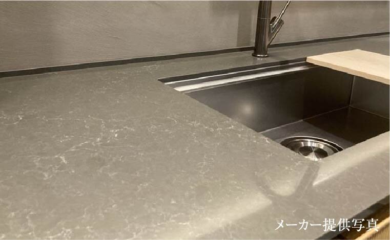 シーザーストーン