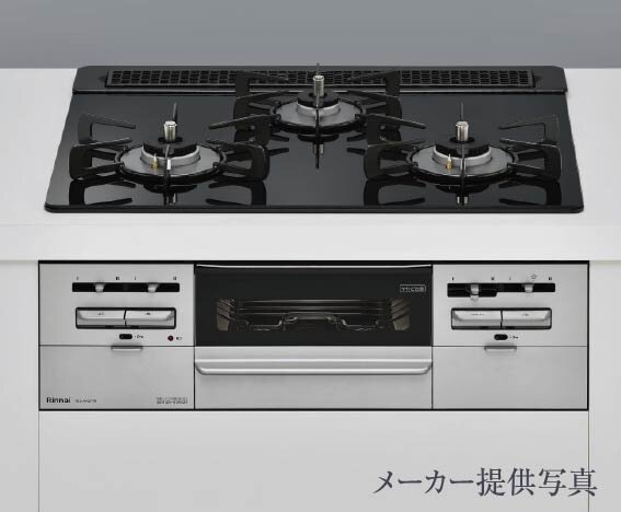 リンナイ