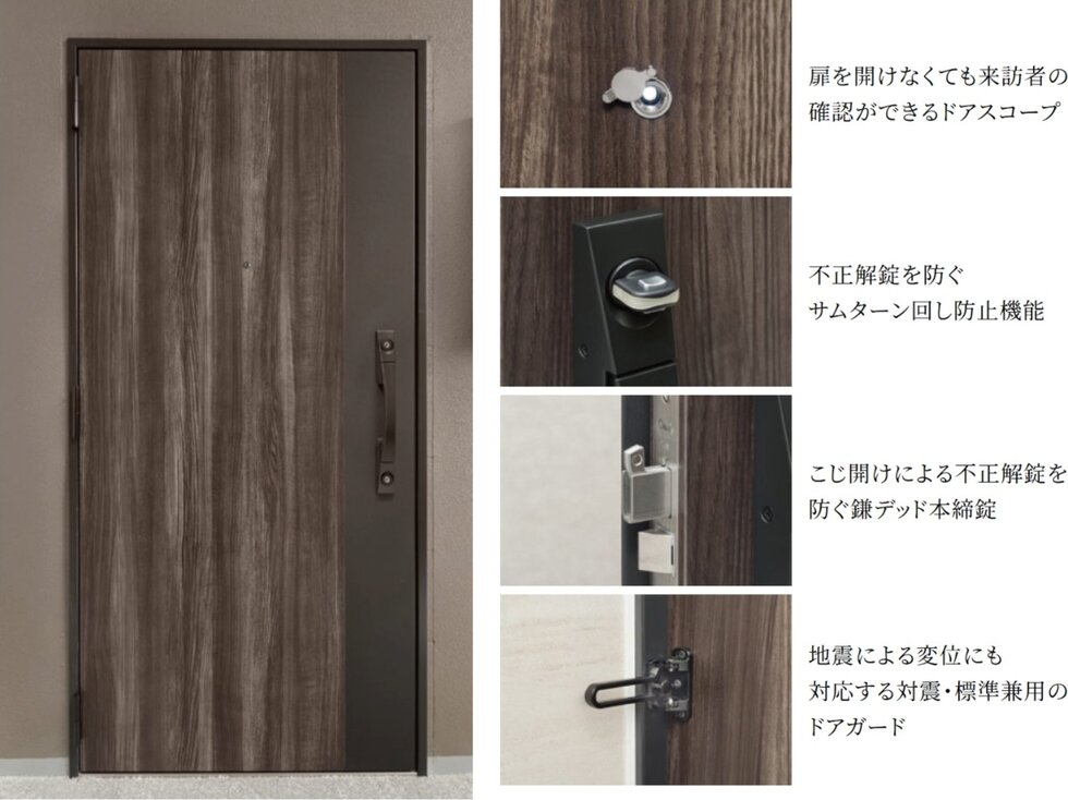 玄関ドア