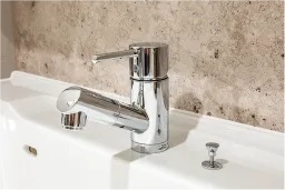 シングルレバー混合水栓