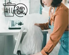 24時間ゴミ出し可能※5