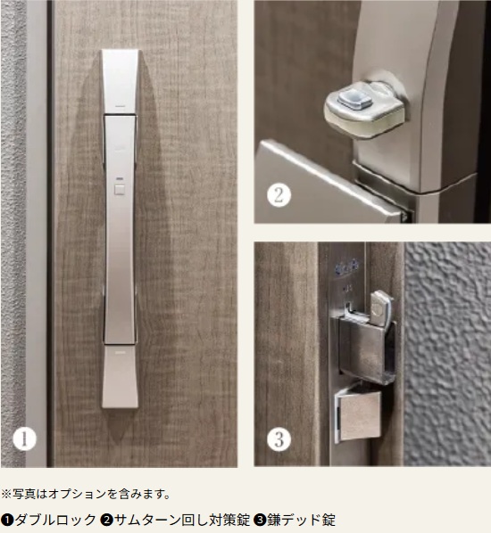 ダブルロック仕様で安心のディンプルキー