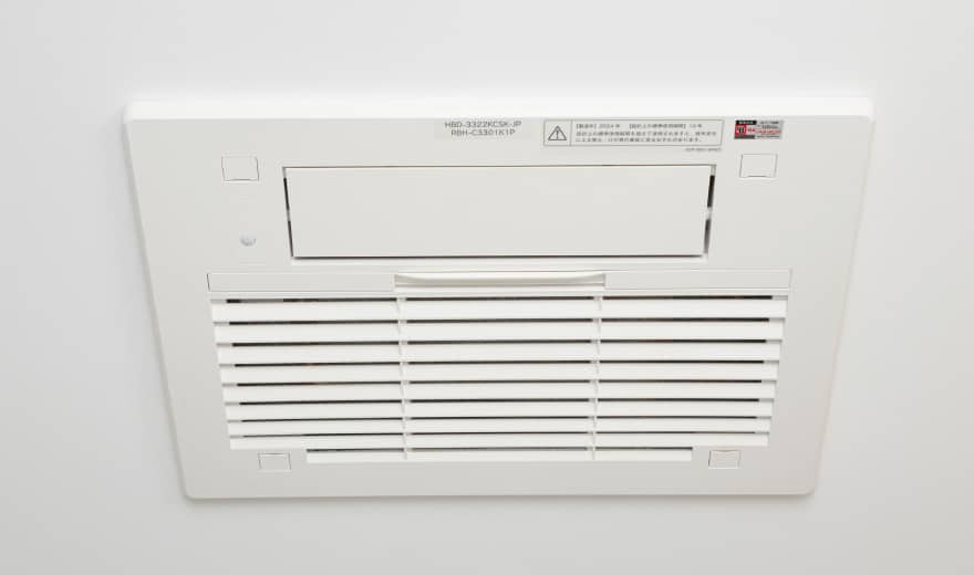 ガス温水式浴室暖房乾燥機