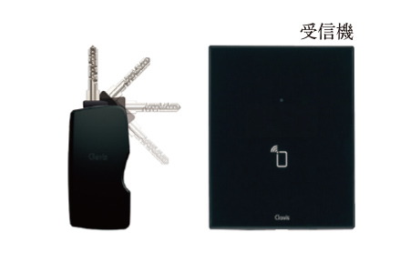 Tebraキーシステム