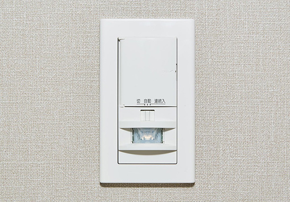 人感センサー付き照明（玄関・トイレ）