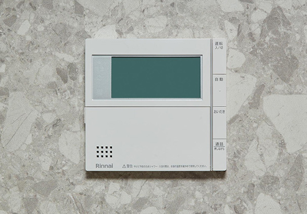 Wi-Fi対応給湯器