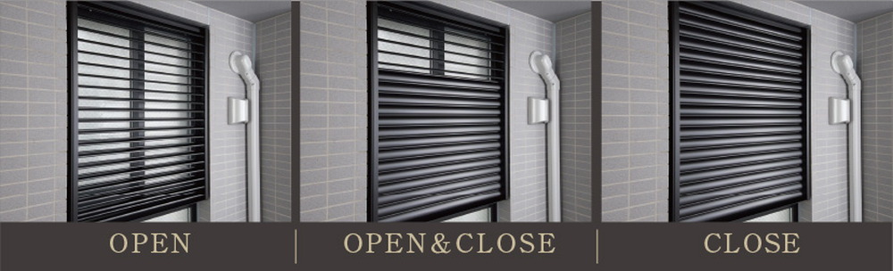 共用廊下側可動ルーバー面格子