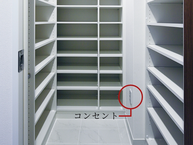 シューズインクロゼット