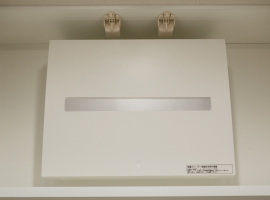 感震ブレーカー