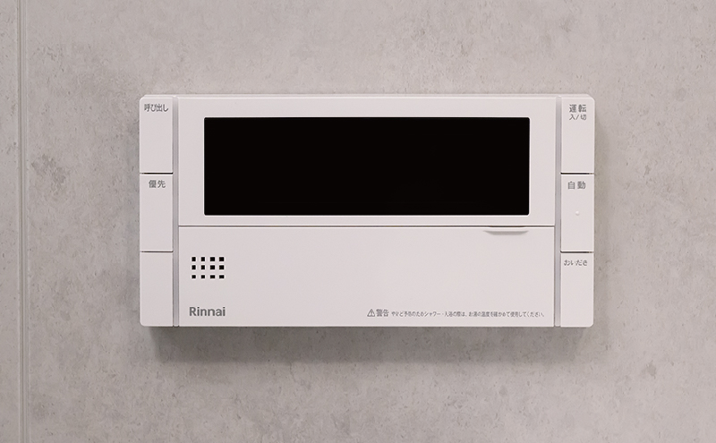 オートバス機能