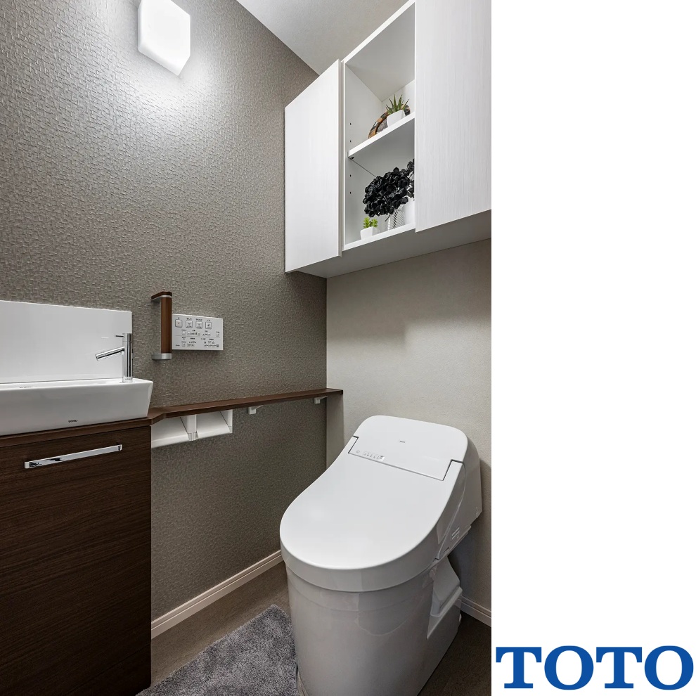 REST ROOM