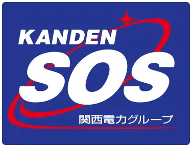 24時間セキュリティシステム