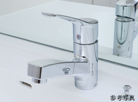 シングルレバー混合水栓