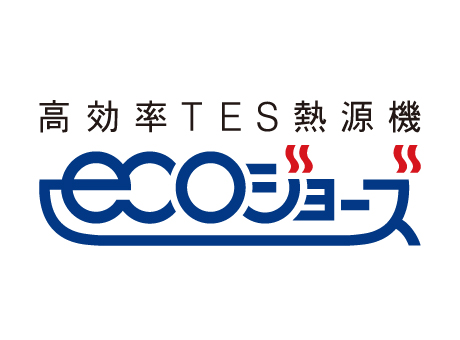 エコジョーズ