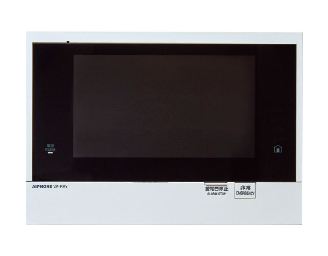 カラーモニター付ハンズフリーインターホン親機