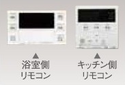オートバスシステム
