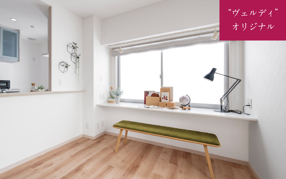 お子さまの学習効果が高まる、独自のファミリーカウンター。