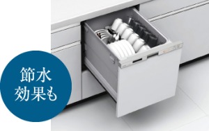 食器洗い乾燥機