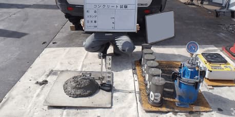 コンクリートチェック