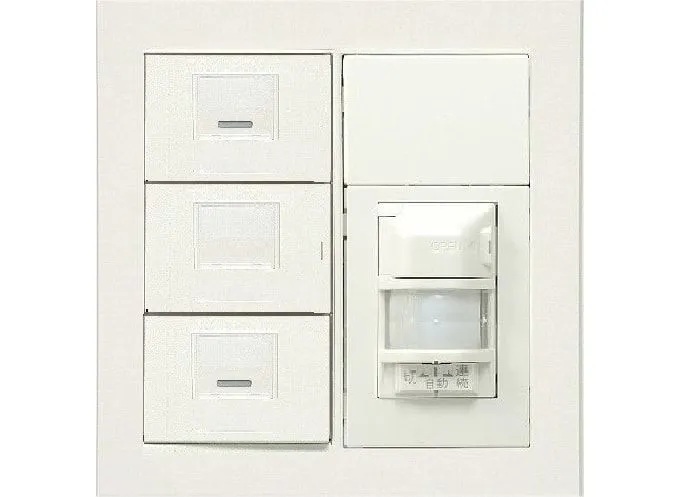 玄関人感センサー付オートスイッチ