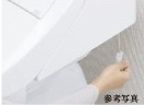 停電時安心設計
