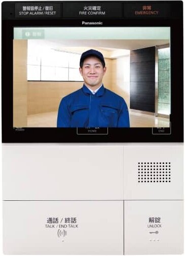 【防犯】カラーモニターハンズフリーインターホン