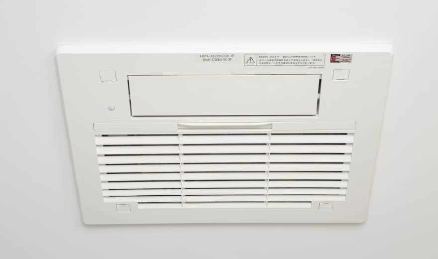 ガス温水式浴室暖房乾燥機