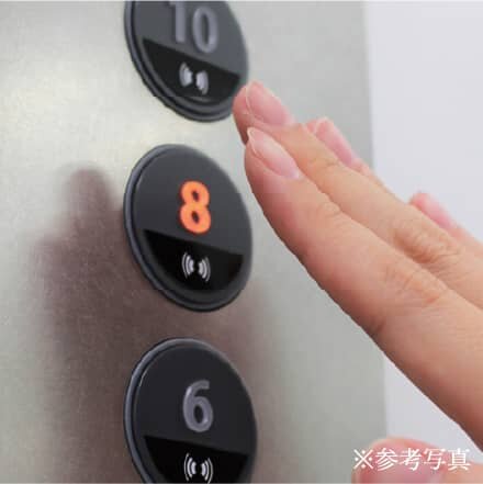 エアータップ（非接触ボタン）