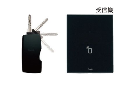 Tebraキーシステム