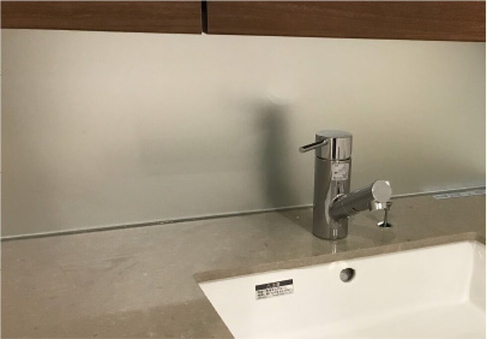 フロストミラー