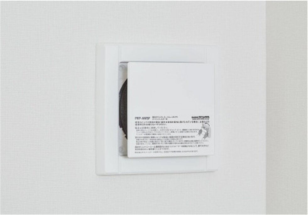 差圧式給気口（LD）