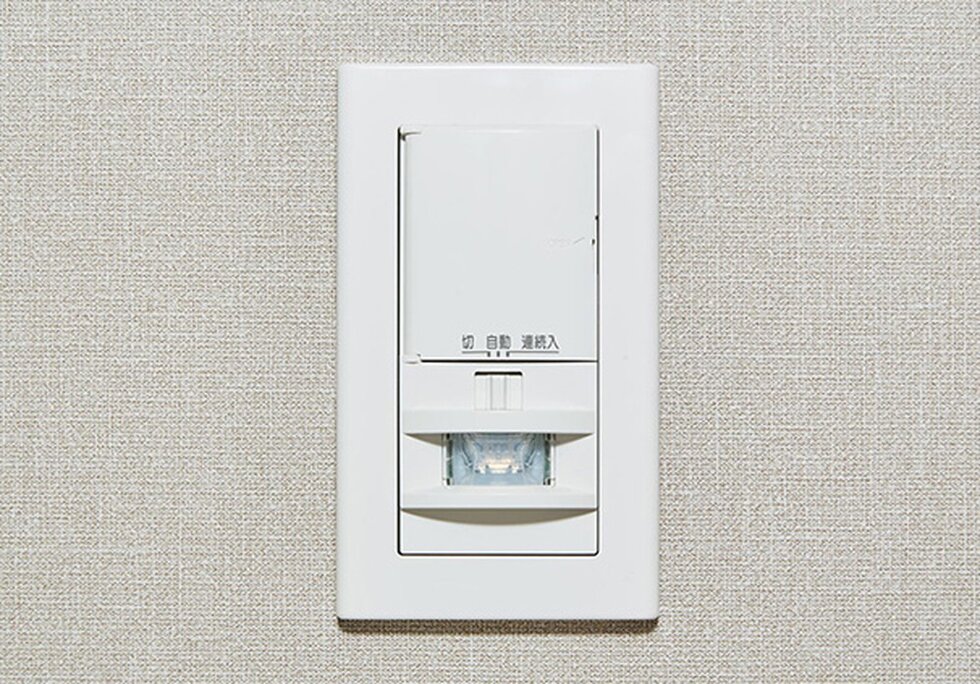 人感センサー付き照明（玄関・トイレ）