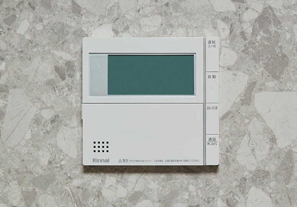 Wi-Fi対応給湯器