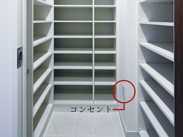 シューズインクロゼット