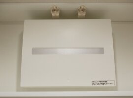 感震ブレーカー