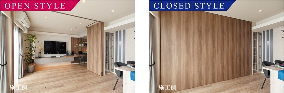 専有面積以上の開放感を得られるウォールドア【全戸標準装備】