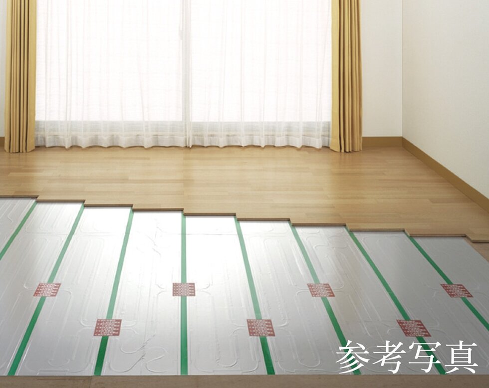 ガス温水式床暖房